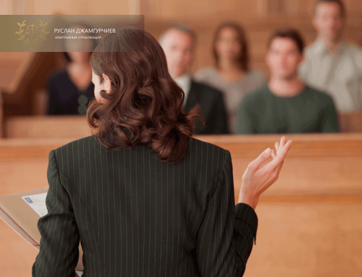 Разъяснения ФПА РФ про отличия статуса адвоката от арбитражного управляющего